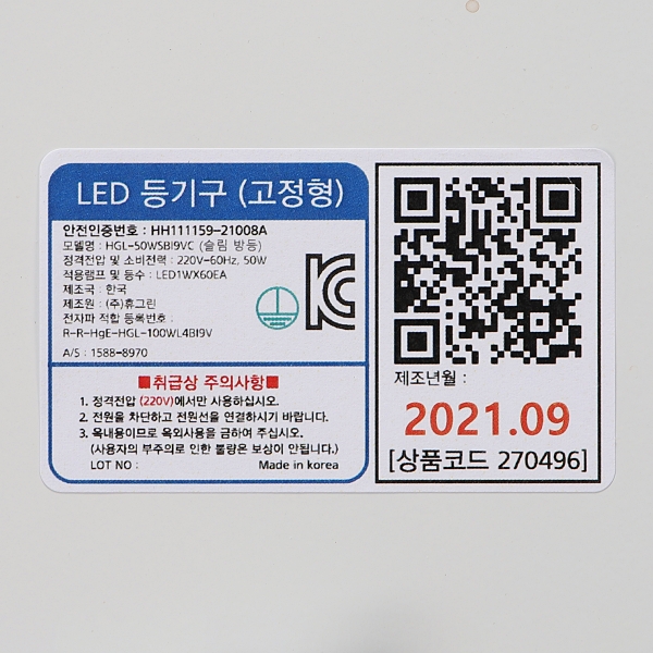 상품 상세 이미지